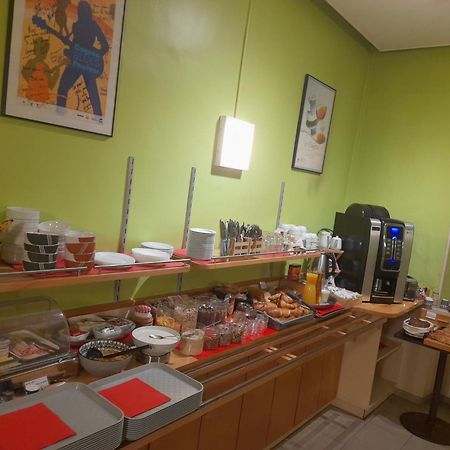 Logis Hotel La Residence, Cognac Centre エクステリア 写真